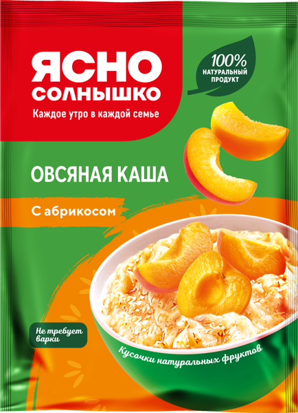Изображение Каша овсяная Ясно Солнышко абрикос Петербургский МК м/у, 45 г