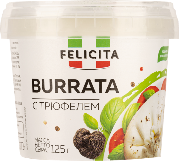 Изображение Сыр Буррата Феличита с трюфелем 60% Молвест п\у, 125 г