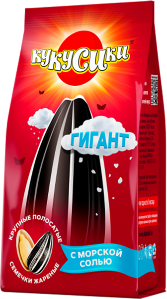 Изображение Семечки подсолнечника Кукусики гигант полосатые Наникова ИП м/у, 180 г