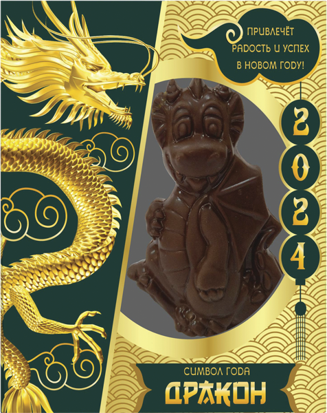 Изображение Шоколад фигурный Сладкая сказка символ года лошадь Сладкая сказка кор, 40 г