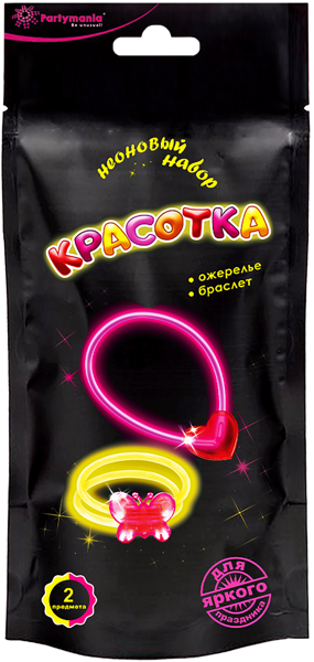 Изображение Набор неоновый Патимания красотка Нингбо Мерриарт Глоу Тек м/у, 1 шт