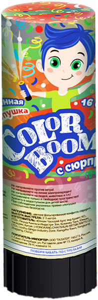 Изображение Хлопушка 16см пружинная Патимания колор бум с сюрпризом Йонгканг Чаошуай Артс , 1 шт