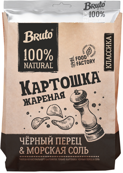 Изображение Чипсы картофельные Бруто морская соль перец Стамба м/у, 120 г