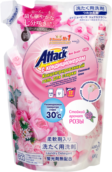Изображение Средство для стирки жидкое Аттак нью бидс универс роза концентрат КАО п/у, 780 мл