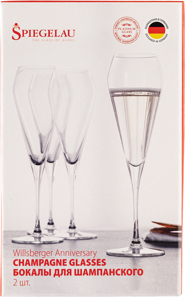 Изображение Бокал 252мл для шампанского Шпигелау виллсбергер анниверсари Шпигелау п/у, 2 шт