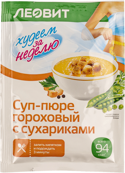 Изображение Суп пюре гороховый Худеем за неделю Леовит нутрио м/у, 30 г