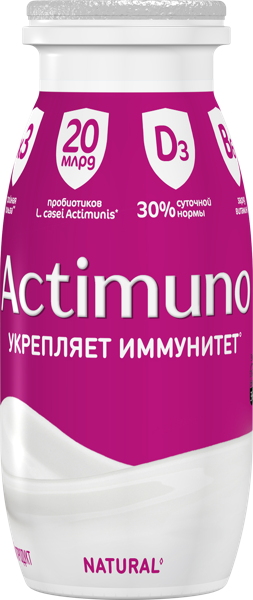 Изображение Напиток 1,5% кисломолочный Актимуно натуральный сладкий Эйч энд Эн п/б, 95 г