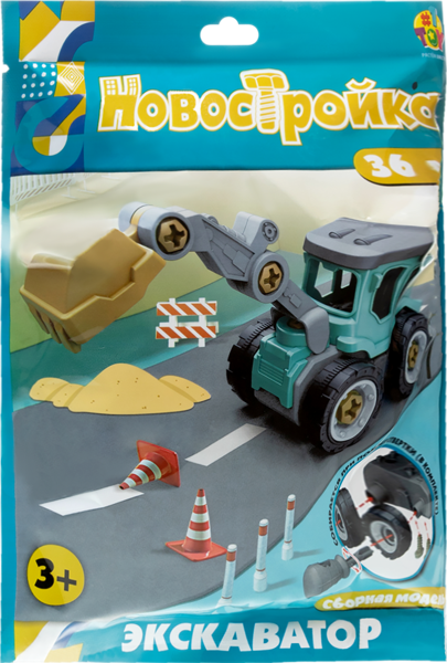 Изображение Конструктор с 3 лет 1Той новостройка экскаватор 1Той м/у, 1 шт