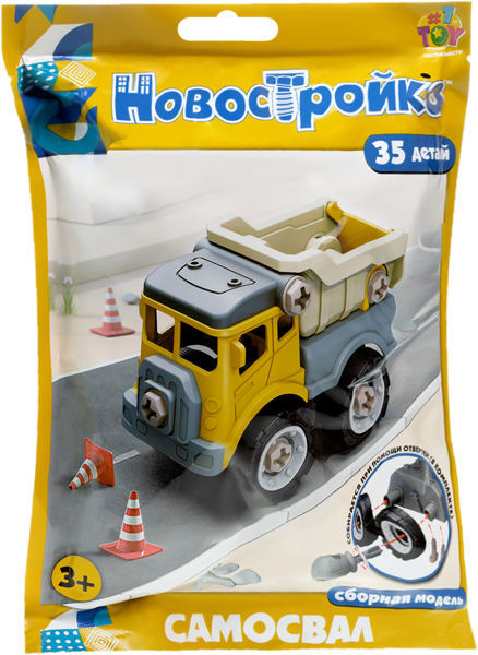 Изображение Конструктор с 3 лет 1Той новостройка самосвал 1Той м/у, 1 шт
