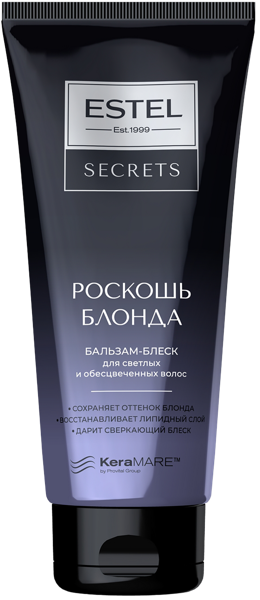 Изображение Бальзам для светлых волос Эстель сикретс роскошь блонда Юникосметик п/у, 200 мл