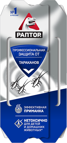 Изображение Ловушка от тараканов Раптор клеевая Юпеко п/у, 1 шт