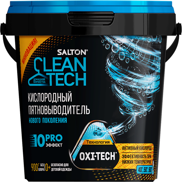 Изображение Пятновыводитель для белья Салтон клин тач кислородный Юпеко п/у, 1 КГ