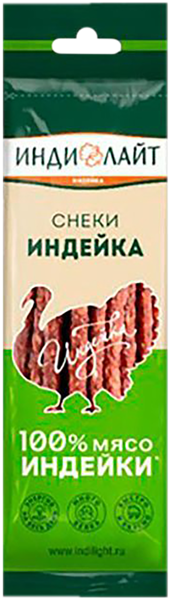 Изображение Колбаски из индейки Индилайт оригинальные Юнитекс ООО м/у, 70 г