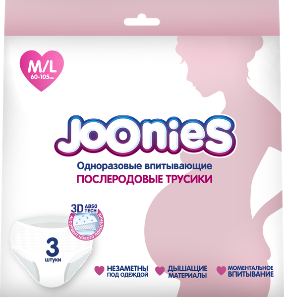Изображение Трусики после родов Джунис M/L одноразовые Гуанджоу Тианджао м/у, 3 шт