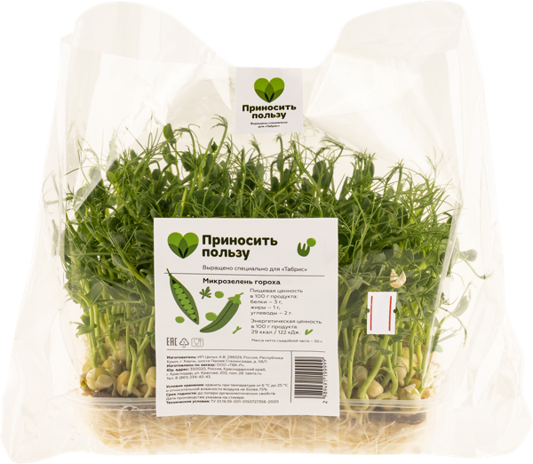 Изображение Микрозелень свежая Табрис горох Целых А.В. п/у, 50 г