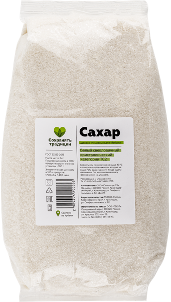 Изображение Сахар г. Краснодар Табрис песок Югоптторг-23 м/у, 1 КГ