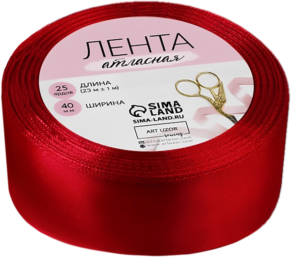 Изображение Лента 23м атласная Арт Узор 4см красная Иу Йоуда Импорт , 1 шт