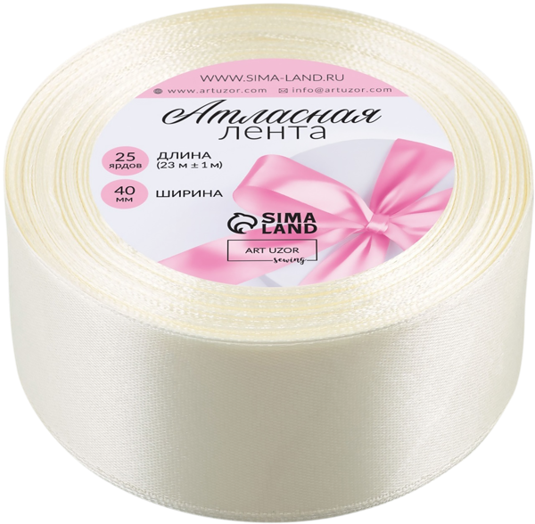 Изображение Лента 23м атласная Арт Узор 4см нежно-бежевая Иу Йоуда Импорт , 1 шт