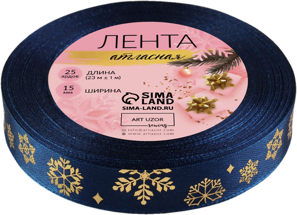 Изображение Лента 25м 1,5см атласная Арт Узор фигурные снежинки синяя Иу Йоуда Импорт , 1 шт