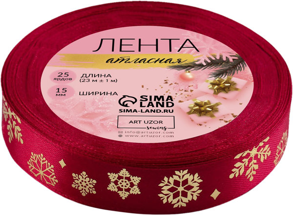 Изображение Лента 25м 1,5см атласная Арт Узор фигурные снежинки красная Иу Йоуда Импорт , 1 шт