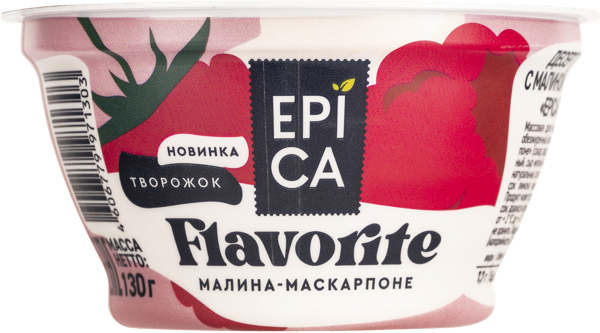 Изображение Десерт 7,7% творожный Эпика малина маскарпоне Эрманн п/б, 130 г