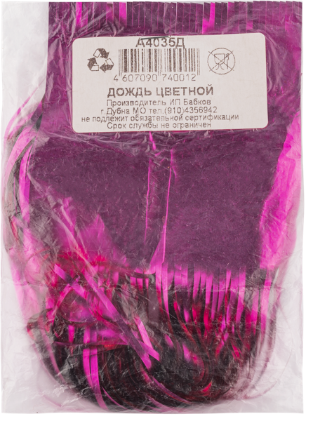 Изображение Дождик новогодний Ёлочка цветной Бабков А.А. м/у, 1 шт