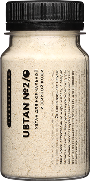 Изображение Скраб очищение для лица Лабораториум убтан №2 восстановление Лабораториум ООО п/у, 100 мл