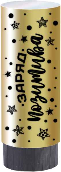 Изображение Хлопушка 11см пружинная Мэджик Тайм золотое конфетти Феникс-Презент , 1 шт