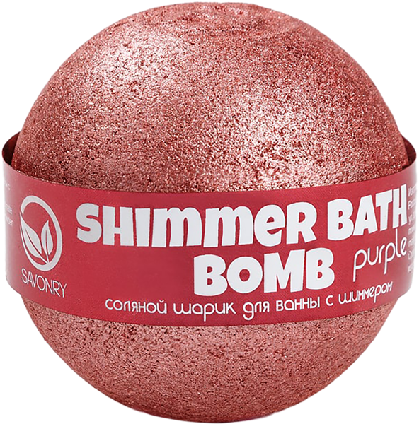 Изображение Гейзер для ванны Савонри пурпурный шиммер Савонри ООО м/у, 145 г