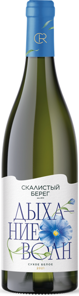 Изображение Вино белое сухое стиль №2 Шардоне Совиньон блан ЗГУ Дыхание волн Скалистый берег с/б, 0,75 л