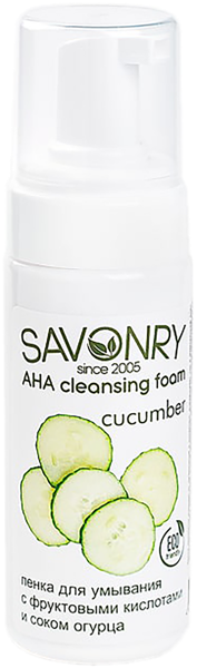 Изображение Пенка для жирной кожи лица Савонри АНА-кислоты, огурец Савонри ООО п/у, 150 мл