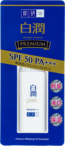 Изображение Крем солнцезащитный для лица Хада лабо выравнивающий тон СПФ50+ Рохто Фармасьютикал к/у, 30 мл