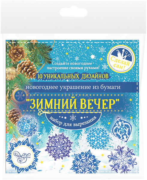 Изображение Набор для вырезания украшений Мэджик Тайм зимний вечер Феникс-Презент м/у, 1 шт