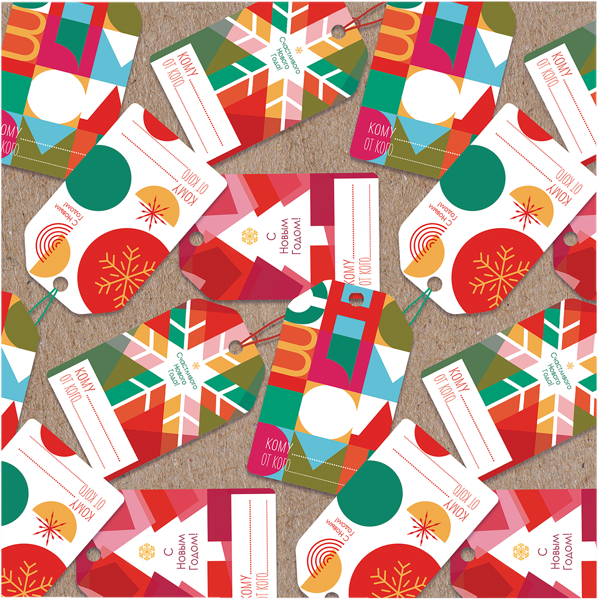 Изображение Бумага 100*70см упаковочная Мэджик Пак цветные бирки крафт Феникс-Презент м/у, 1 шт