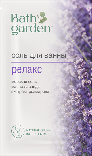 Изображение Соль для ванны Баф гарден релакс ДизайнСоап п/у, 100 г