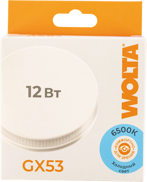 Изображение Лампочка 12Вт GX53 6500К 6K Вольта светодиодная таблетка Вольта к/у, 1 шт