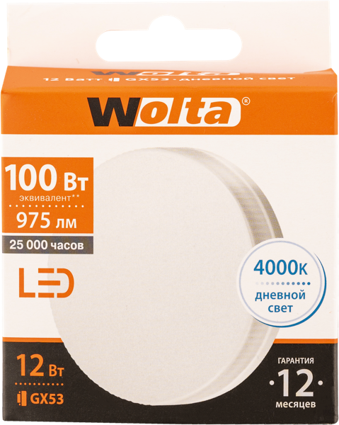 Изображение Лампочка 12Вт GX53 4000К 4K Вольта светодиодная таблетка Вольта к/у, 1 шт