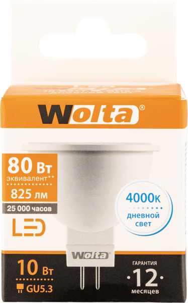 Изображение Лампочка 10Вт GU5.3 4000К Вольта светодиодная Вольта к/у, 1 шт