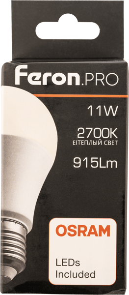 Изображение Лампочка 11Вт Е27 2700К 2К Ферон Про светодиодная матовая Ферон к/у, 1 шт