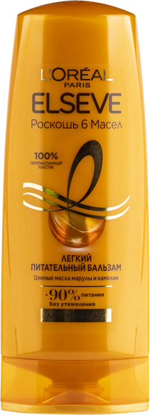 Изображение Бальзам для сухих волос Эльсев роскошь питания 6 масел Лореаль п/у, 400 мл