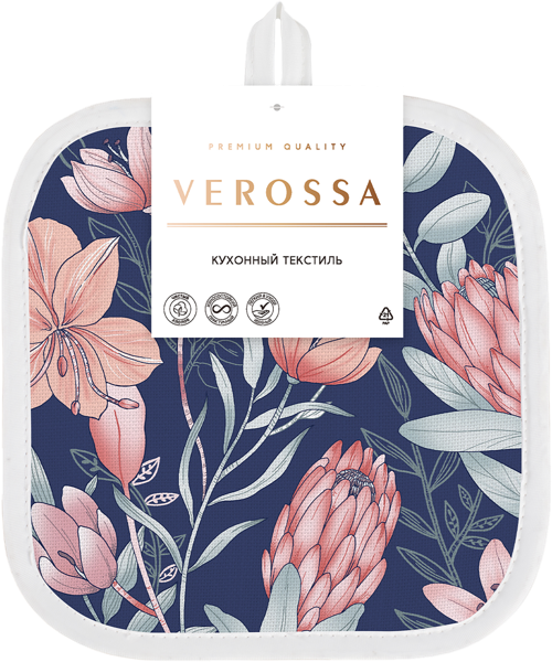 Изображение Прихватка 20см для горячего Веросса моэна Нордтекс к/у, 1 шт