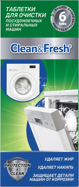 Изображение Таблетки для ПММ Клин энд фреш очиститель Рустабэкспорт к/у, 6 шт