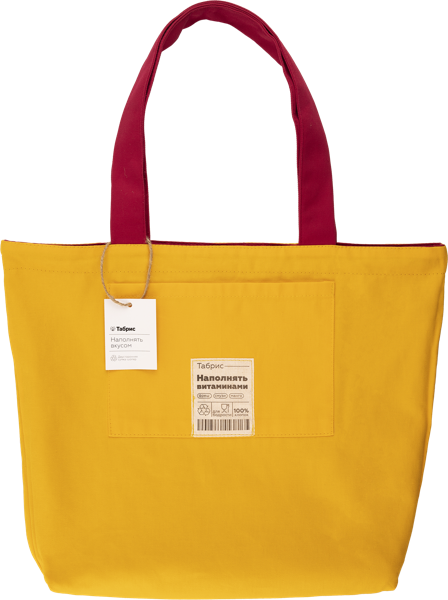 Изображение Сумка-шоппер манго-малина Табрис наполнять вкусом Вербицкий М.А. , 1 шт