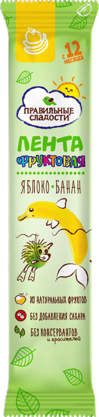 Изображение Пастила с 12 мес Правильные сладости Лента яблоко банан Пермская КФ м/у, 15 г