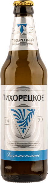 Изображение Пиво безалкогольное 0,05% Тихорецкое Тихорецкий ПЗ с/б, 0,45 л