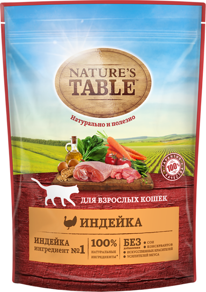 Изображение Корм для взрослых кошек Нэйчес Тэйбл индейка Марс м/у, 650 г