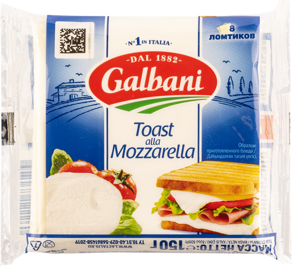 Изображение Сыр 45% плавленый Гальбани моцарелла 8 ломтиков Лакталис м/у, 150 г