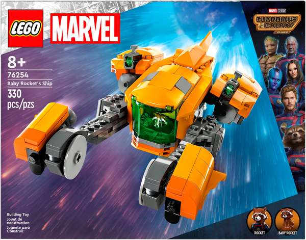 Изображение Конструктор с 8 лет 76254 Лего марвел космич корабль ракеты Лего к/у, 1 шт