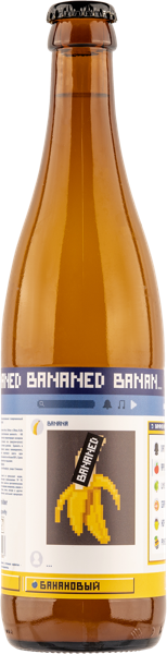 Изображение Сидр фруктовый п/сл 5,0% Гравити Проджект Бананд Гравити с/б, 0,5 л