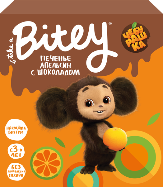 Изображение Печенье с 3 лет безглютеновое Байт Чебурашка апельсин с шоколадом Биофудлаб кор, 125 г